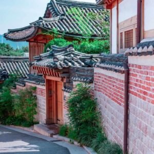 Seul Corea del Sur